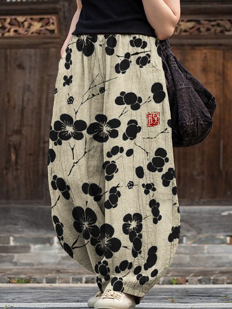 Classic Vintage Pants