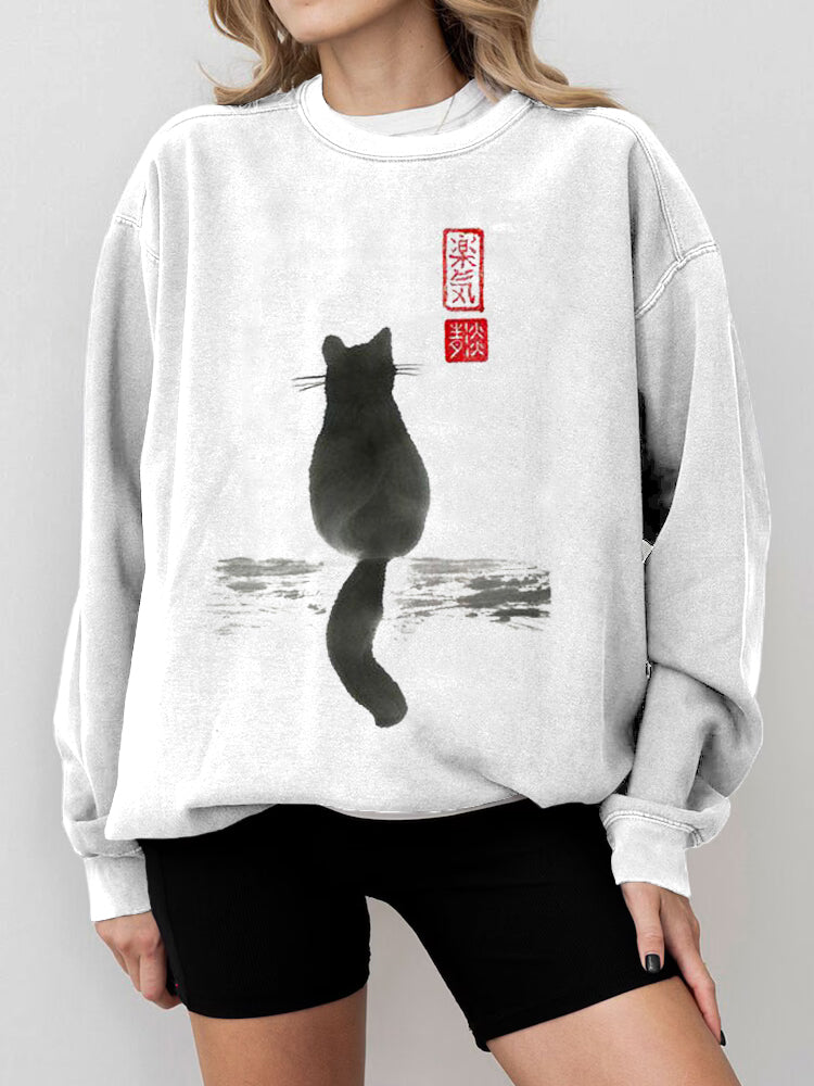 Classic Vintage Shirt