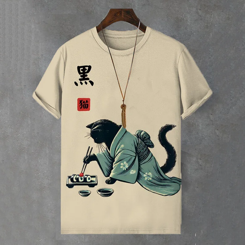 Thoughtfully Designed T-Shirt