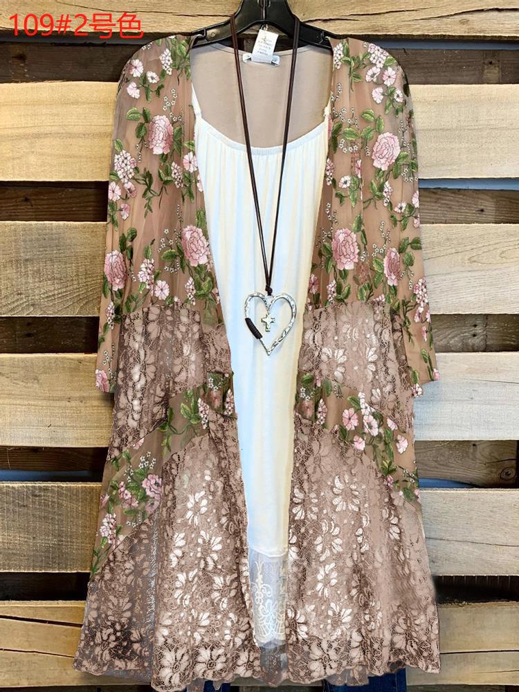 Elegantly Designed Jacket