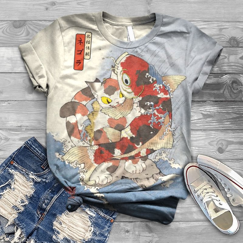 Classic Vintage T-Shirt