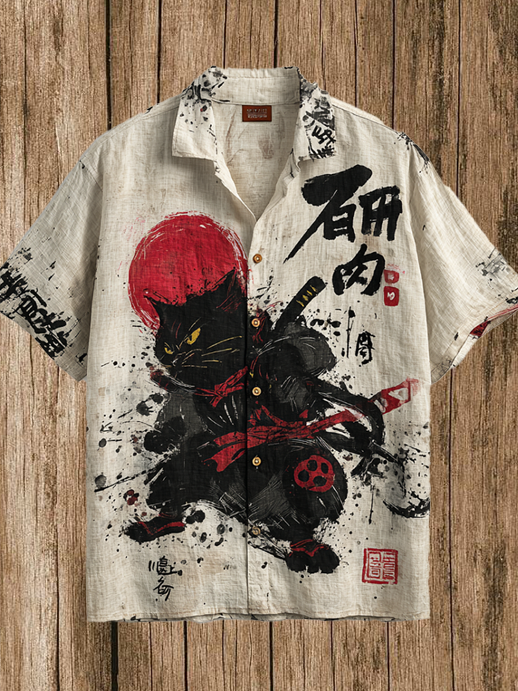 Vintage Inspired Shirt