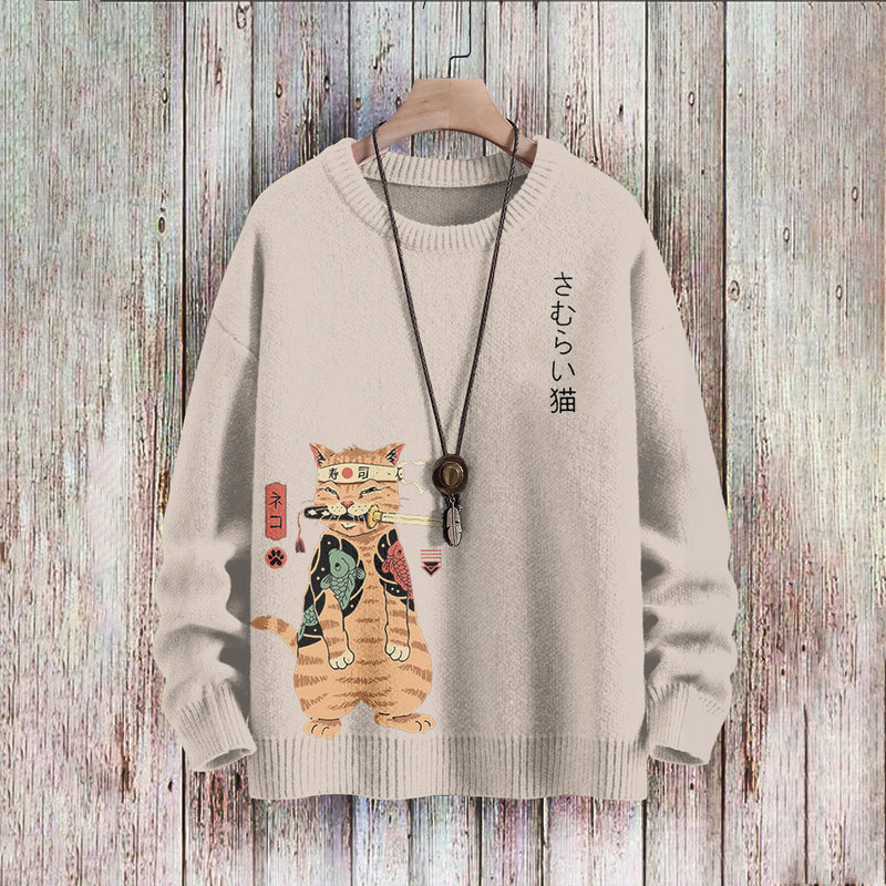 Beautifully Crafted Sweater