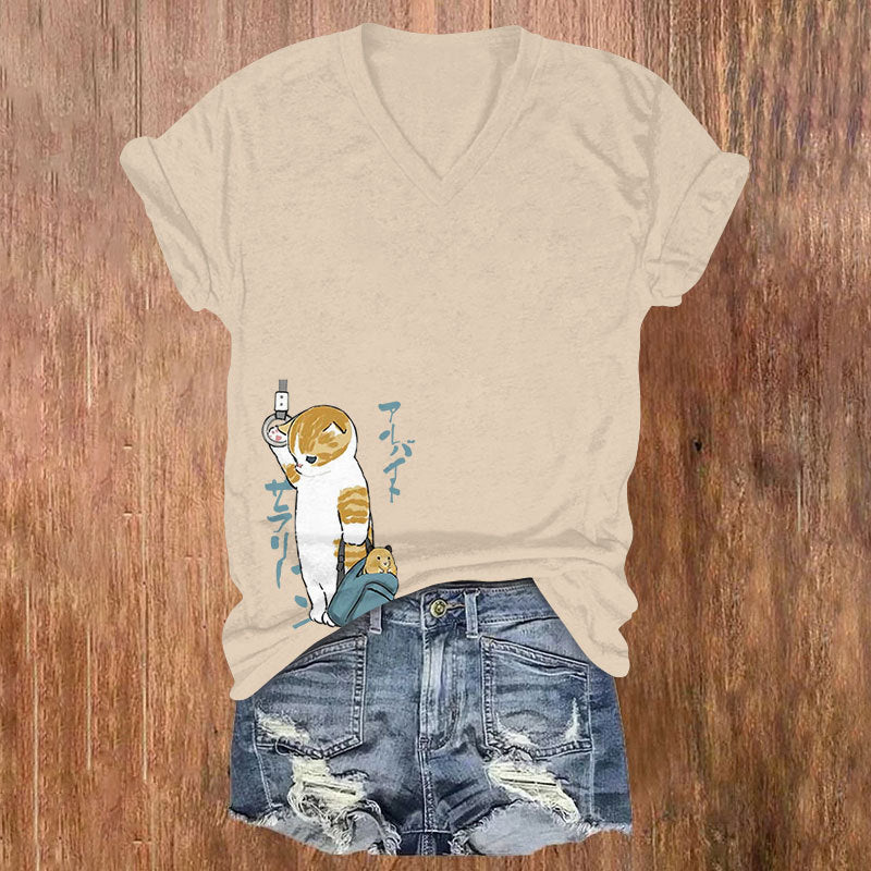 Beautifully Crafted T-Shirt