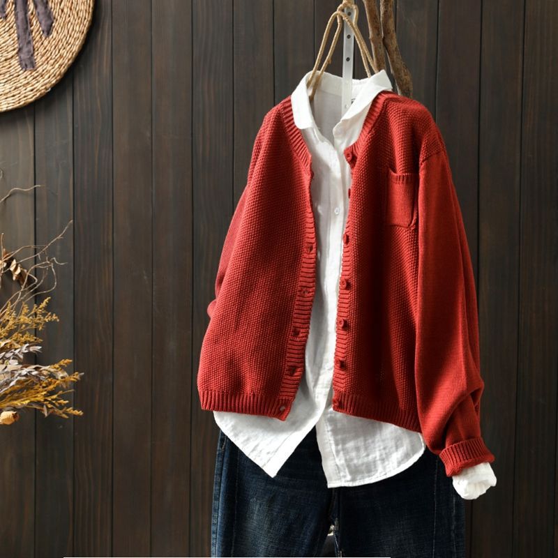 Classic Vintage Cardigan