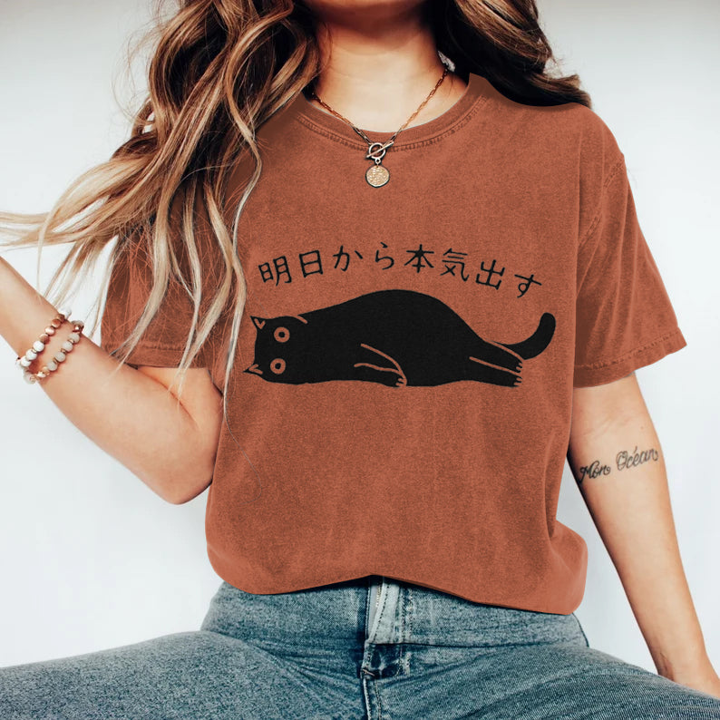 Thoughtfully Designed T-Shirt