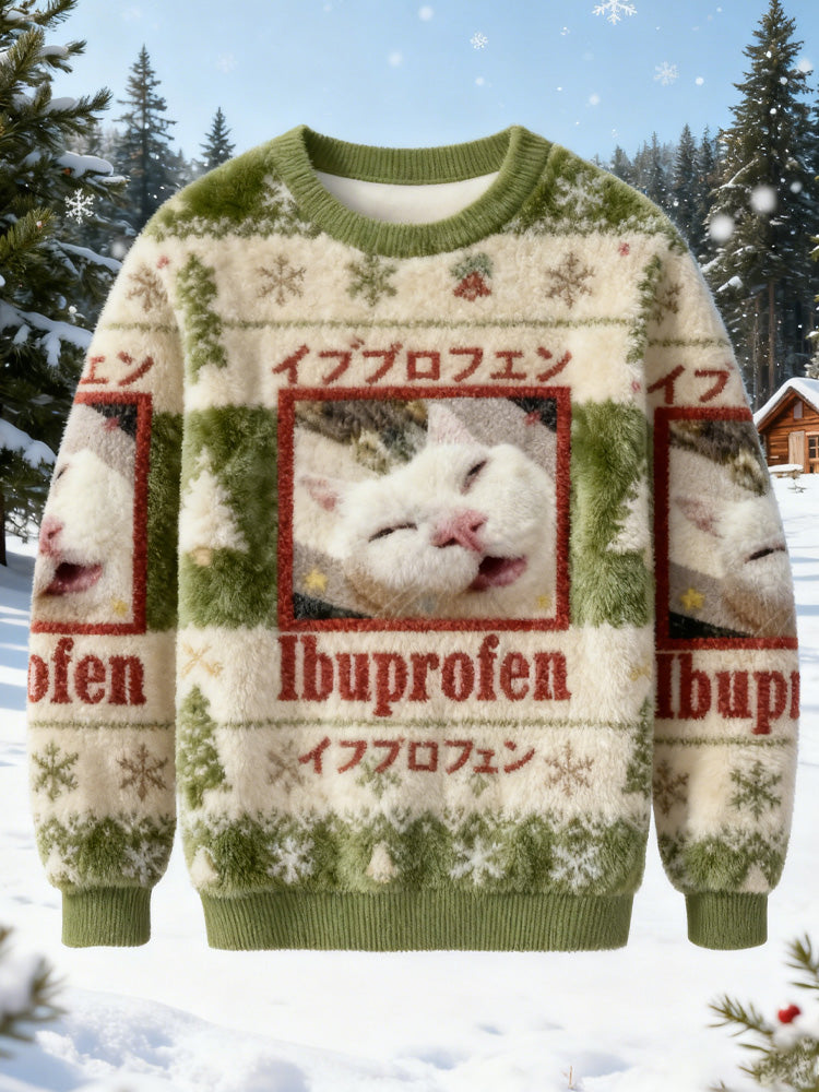 Elegantly Designed Shirt
