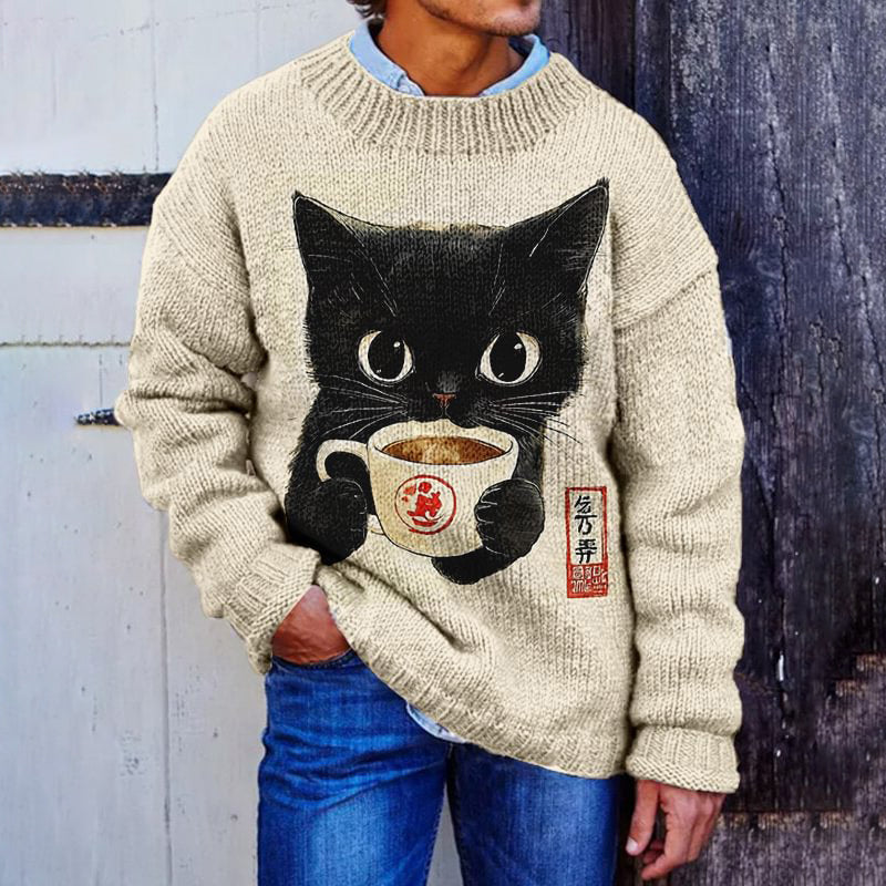 Elegantly Designed Sweater