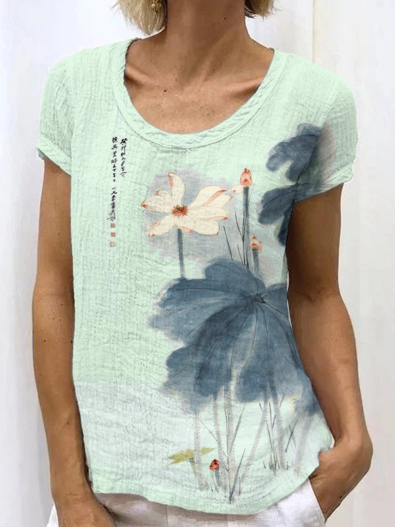 Beautifully Crafted T-Shirt