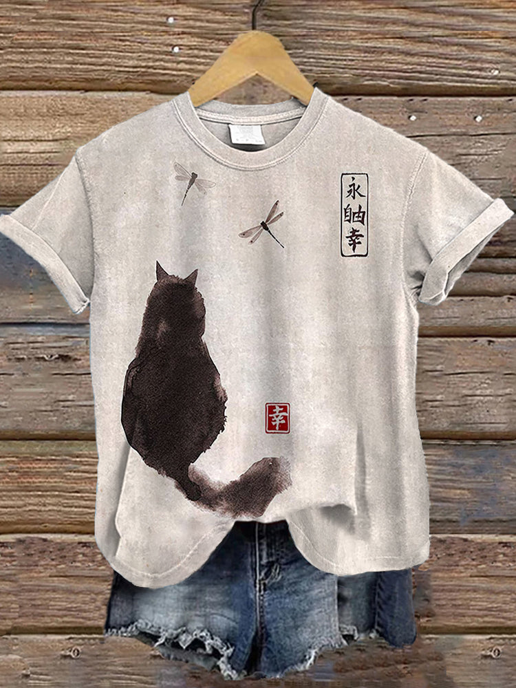 Vintage Inspired T-Shirt