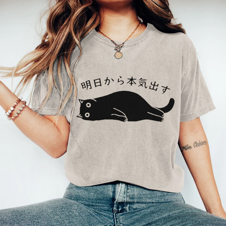 Vintage Inspired T-Shirt