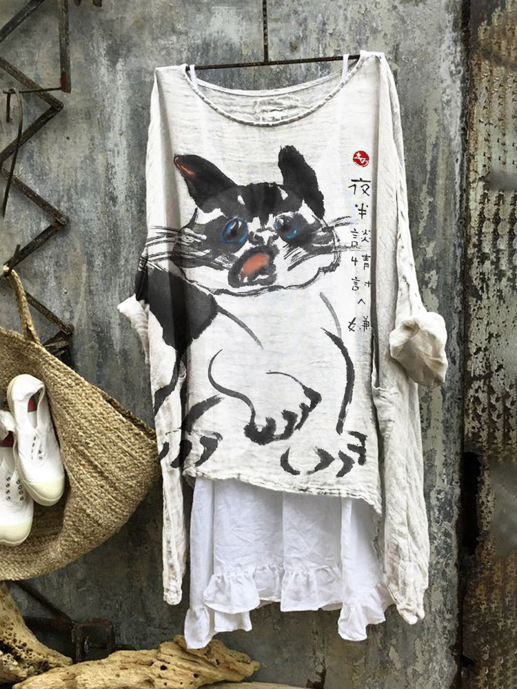 Gracefully Designed Garment