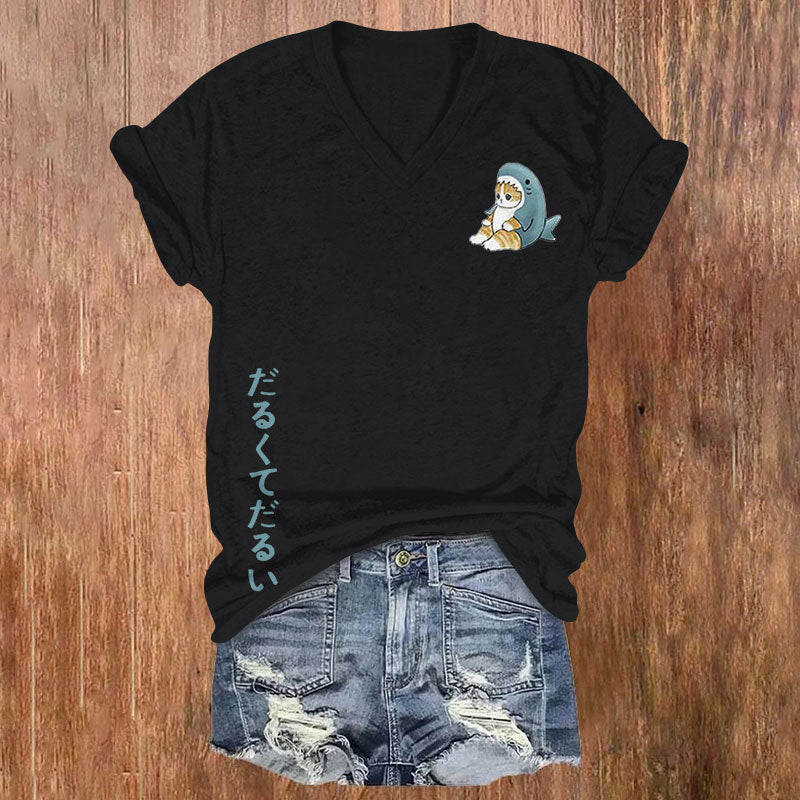 Beautifully Crafted T-Shirt
