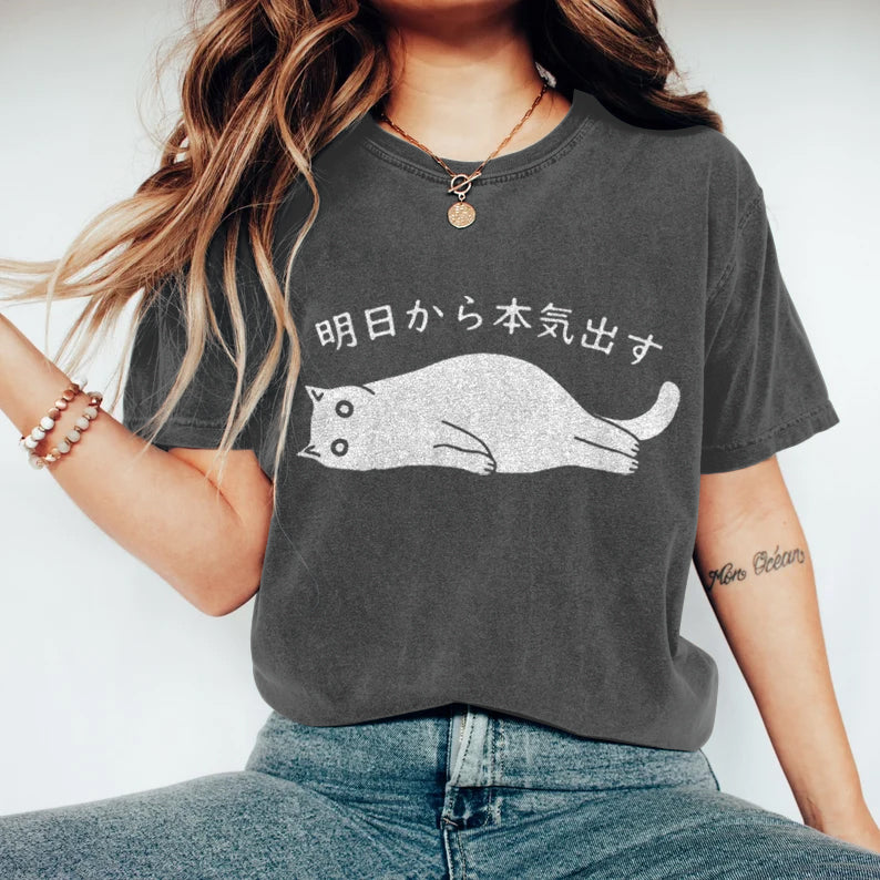 Thoughtfully Designed T-Shirt