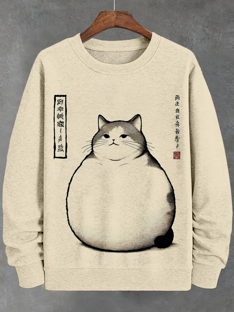 Elegantly Designed Shirt