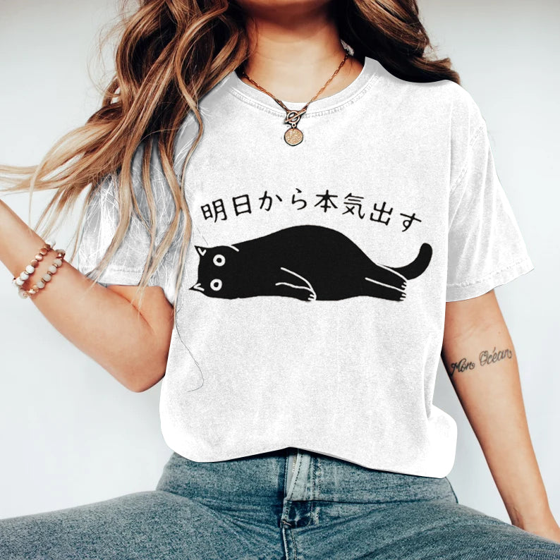 Thoughtfully Designed T-Shirt