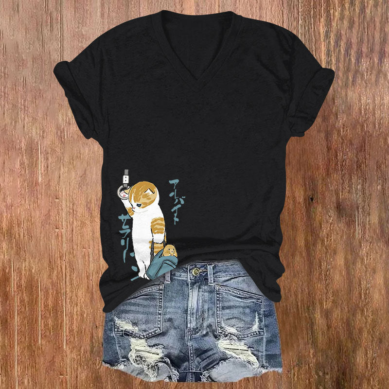 Beautifully Crafted T-Shirt