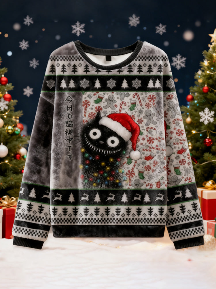 Gracefully Designed Sweater