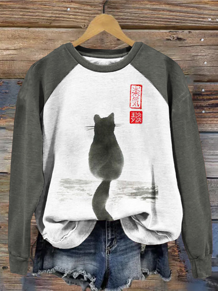 Classic Designed Shirt