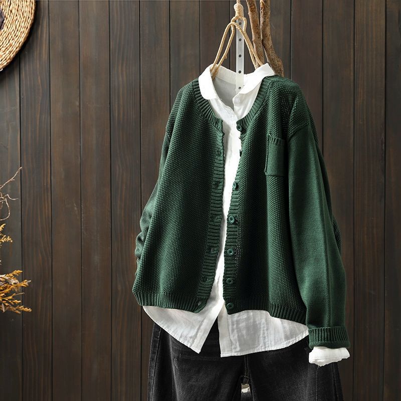 Classic Vintage Cardigan