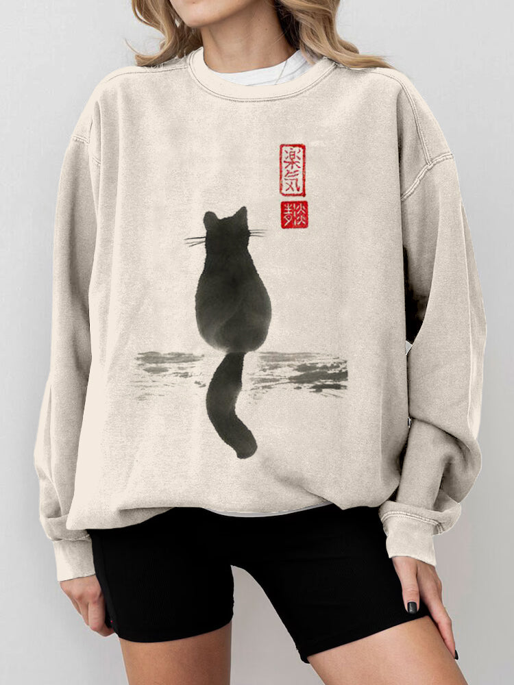 Classic Vintage Shirt