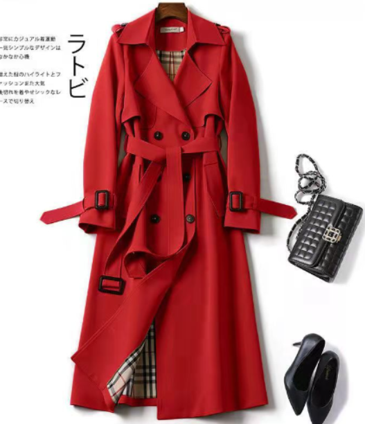 JO | Stylish jacket